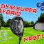 Boost Your Golf Game with Callaway’s Paradym Super Hybrid – Discover the Power of Keywords